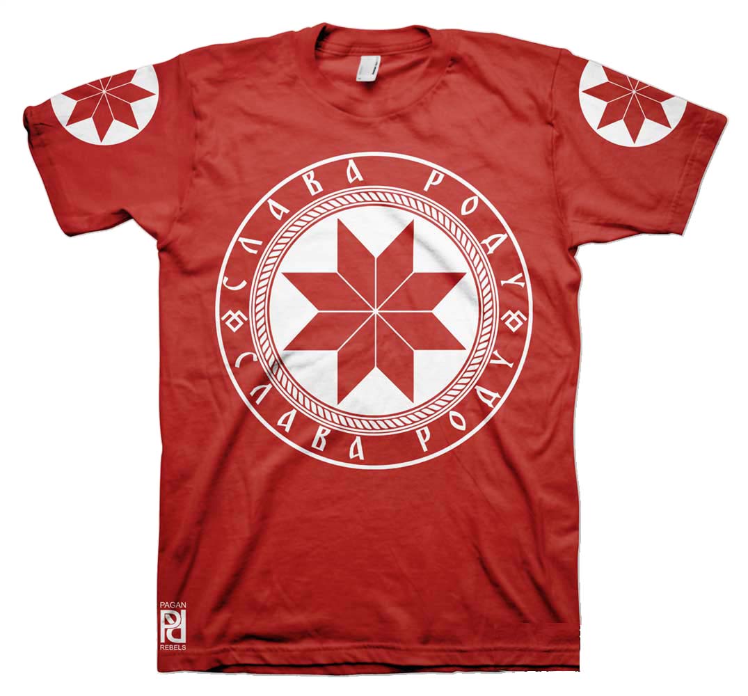 Serbia t-shirt, The cross with the 4 Cs represents Само сло…