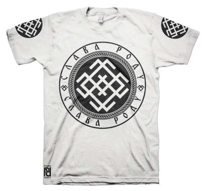 Alternative view of Belobog Белбог Good Slavic White God Slava Rodu v2 T-Shirt