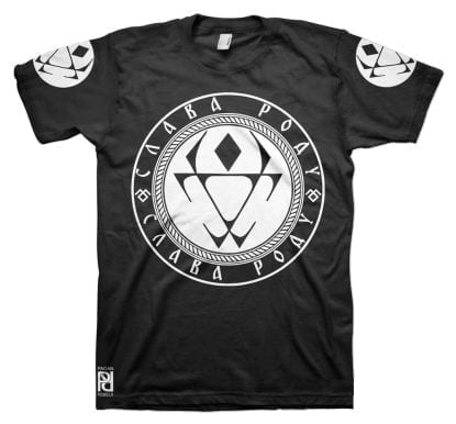 Crnobog Чернобог Black Evil Slavic God Slava Rodu v2 T-Shirt