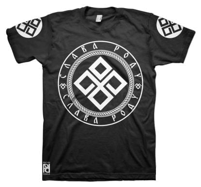 Dazbog Дајбог Slavic Giving Fortun God Slava Rodu T-Shirt