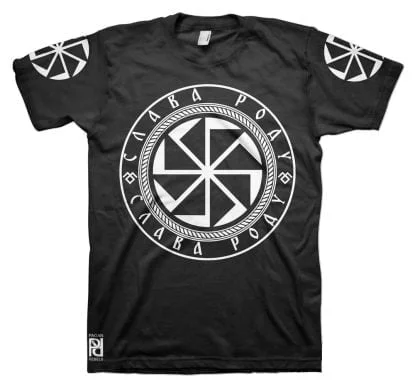 Kolovrat Коловрат Solstice Fire Wheel Cycle Of Birth & Death Slava Rodu v2 T-Shirt