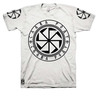 Alternative view of Kolovrat Коловрат Solstice Fire Wheel Cycle Of Birth & Death Slava Rodu v2 T-Shirt