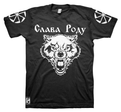 Dazbog Дајбог Wolf Kolovrat Коловрат Solstice Fire Wheel Slava Rodu T-Shirt