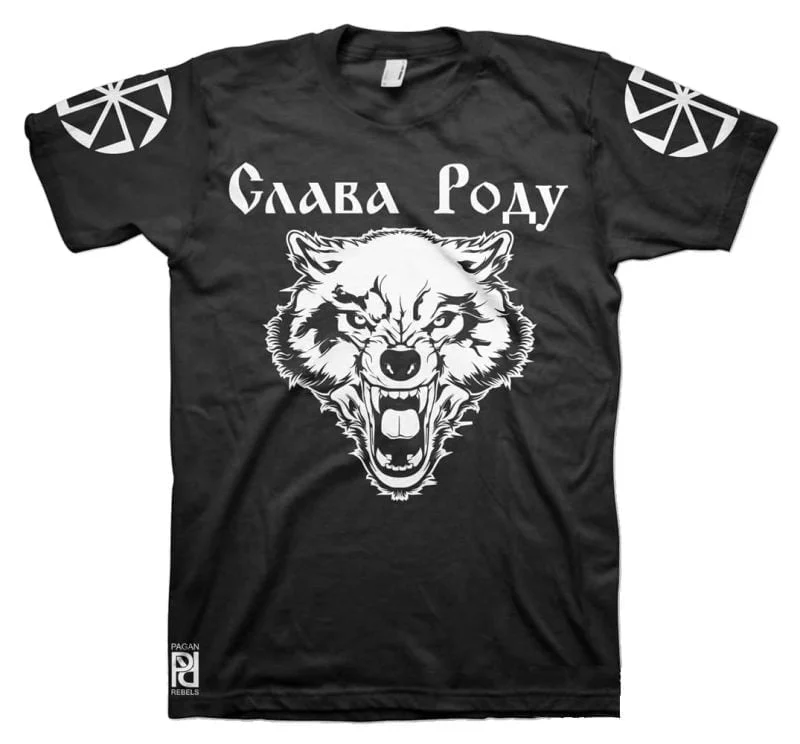 Dazbog Дајбог Wolf Kolovrat Коловрат Solstice Fire Wheel Slava Rodu T-Shirt