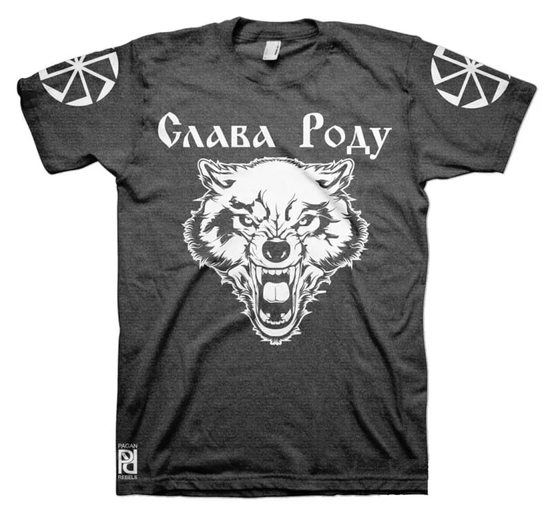 Dazbog Дајбог Wolf Kolovrat Коловрат Solstice Fire Wheel Slava Rodu T-Shirt - Image 11