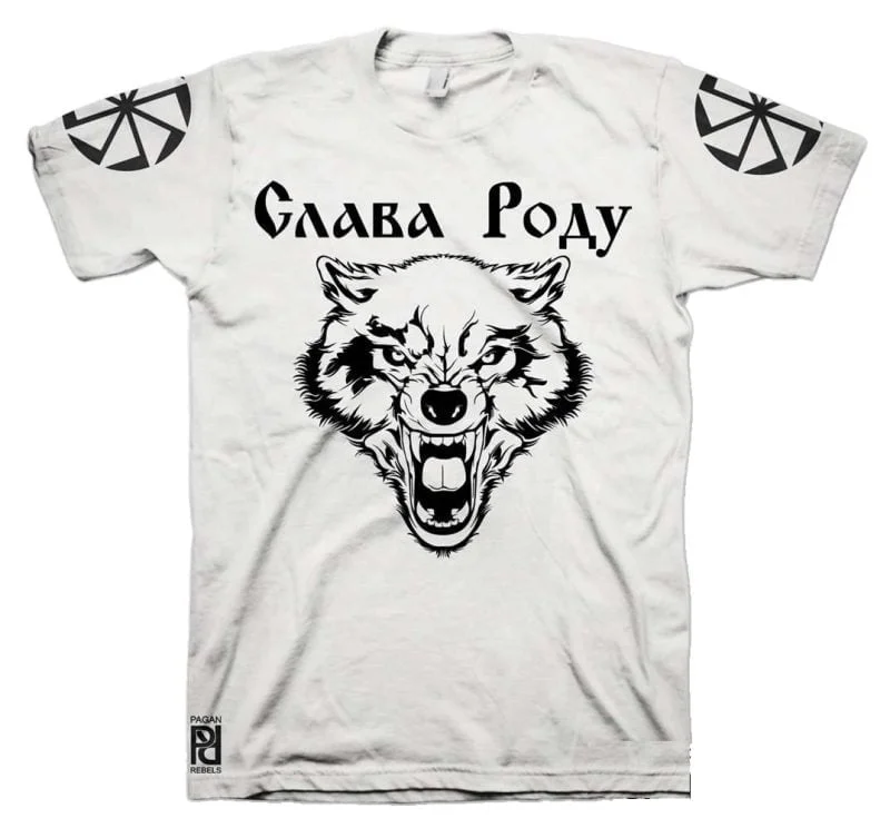 Dazbog Дајбог Wolf Kolovrat Коловрат Solstice Fire Wheel Slava Rodu T-Shirt - Image 2