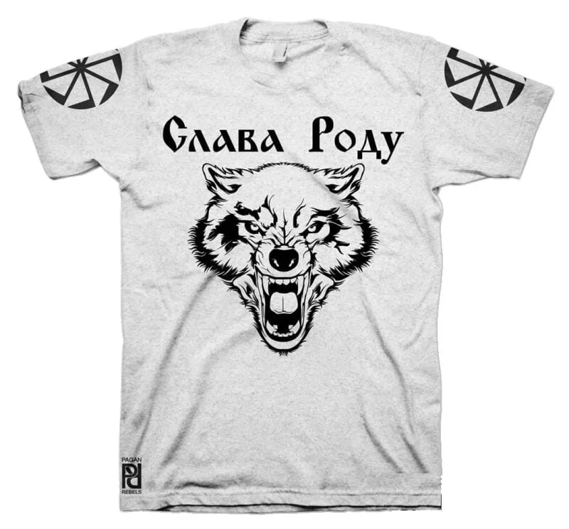 Dazbog Дајбог Wolf Kolovrat Коловрат Solstice Fire Wheel Slava Rodu T-Shirt - Image 12