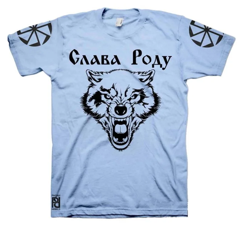 Dazbog Дајбог Wolf Kolovrat Коловрат Solstice Fire Wheel Slava Rodu T-Shirt - Image 13