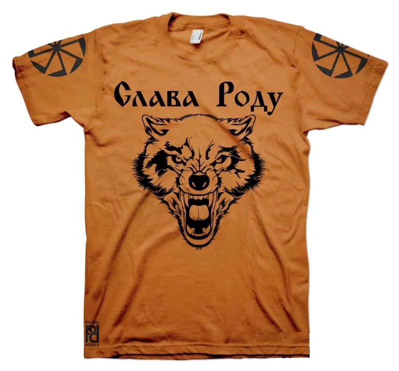 Dazbog Дајбог Wolf Kolovrat Коловрат Solstice Fire Wheel Slava Rodu T-Shirt - Image 16