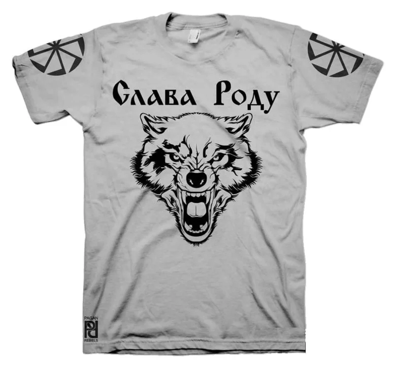 Dazbog Дајбог Wolf Kolovrat Коловрат Solstice Fire Wheel Slava Rodu T-Shirt - Image 17