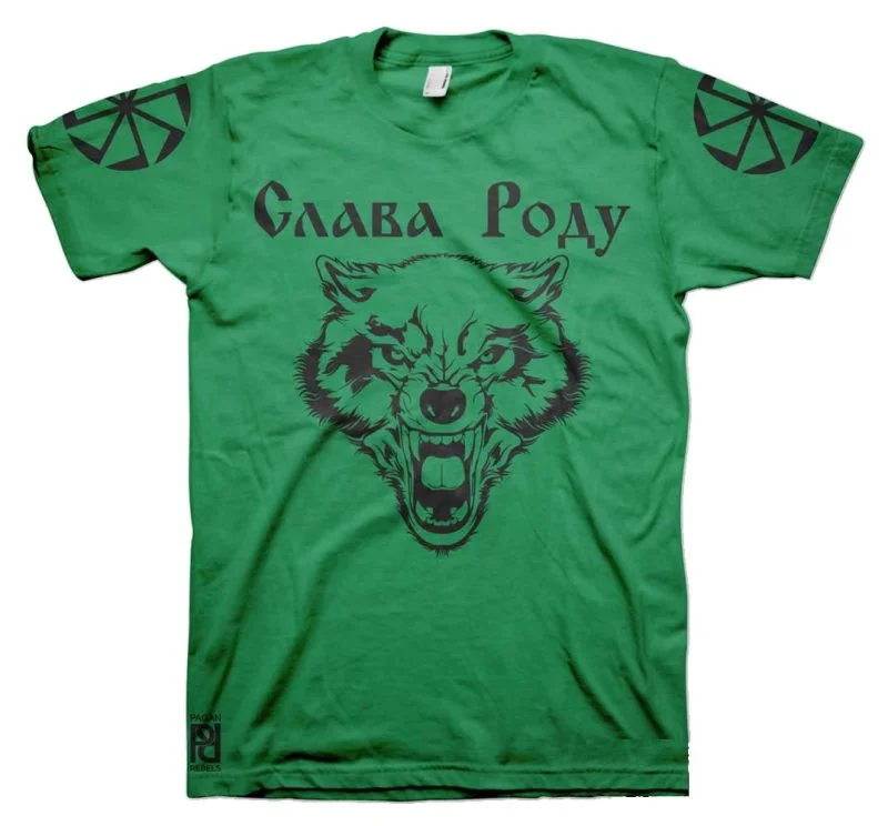 Dazbog Дајбог Wolf Kolovrat Коловрат Solstice Fire Wheel Slava Rodu T-Shirt - Image 19