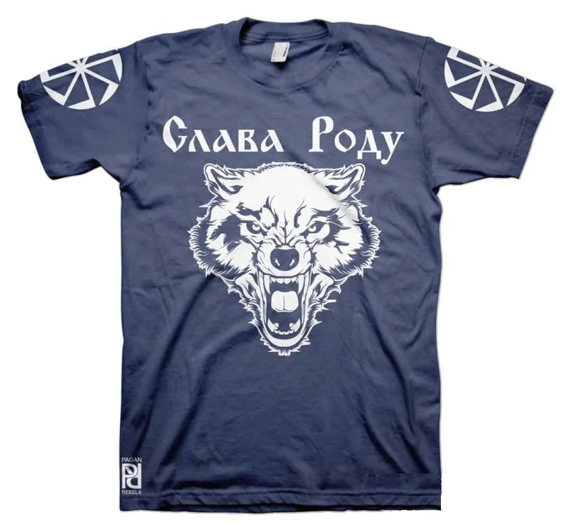Dazbog Дајбог Wolf Kolovrat Коловрат Solstice Fire Wheel Slava Rodu T-Shirt - Image 3