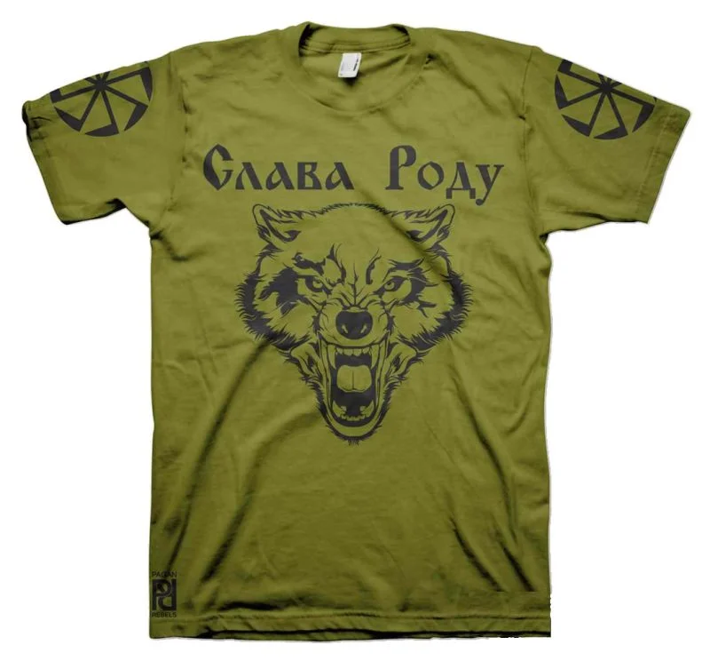 Dazbog Дајбог Wolf Kolovrat Коловрат Solstice Fire Wheel Slava Rodu T-Shirt - Image 20