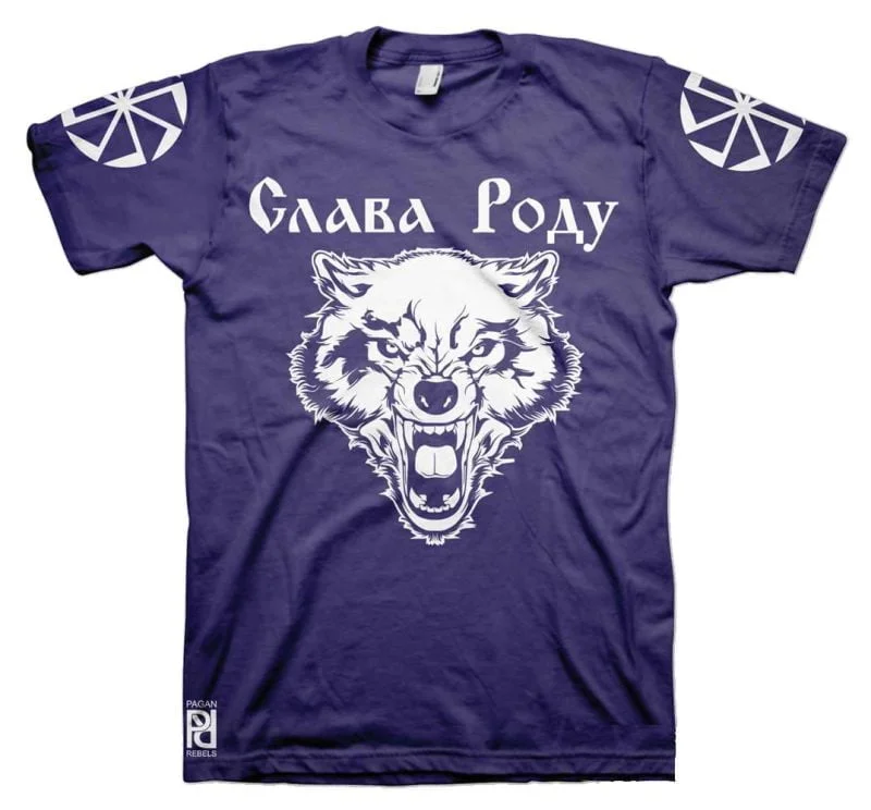 Dazbog Дајбог Wolf Kolovrat Коловрат Solstice Fire Wheel Slava Rodu T-Shirt - Image 5