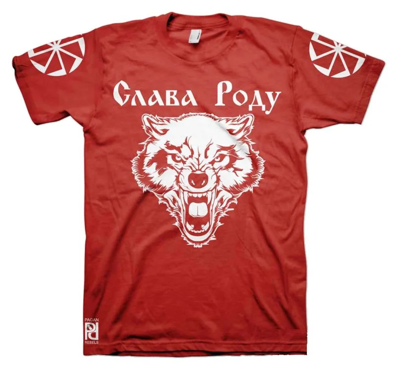 Dazbog Дајбог Wolf Kolovrat Коловрат Solstice Fire Wheel Slava Rodu T-Shirt - Image 6