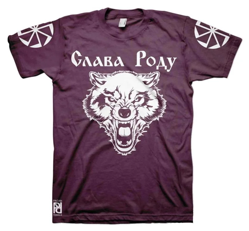 Dazbog Дајбог Wolf Kolovrat Коловрат Solstice Fire Wheel Slava Rodu T-Shirt - Image 7