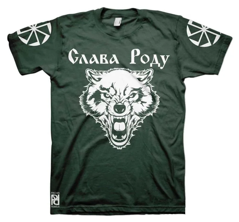 Dazbog Дајбог Wolf Kolovrat Коловрат Solstice Fire Wheel Slava Rodu T-Shirt - Image 8