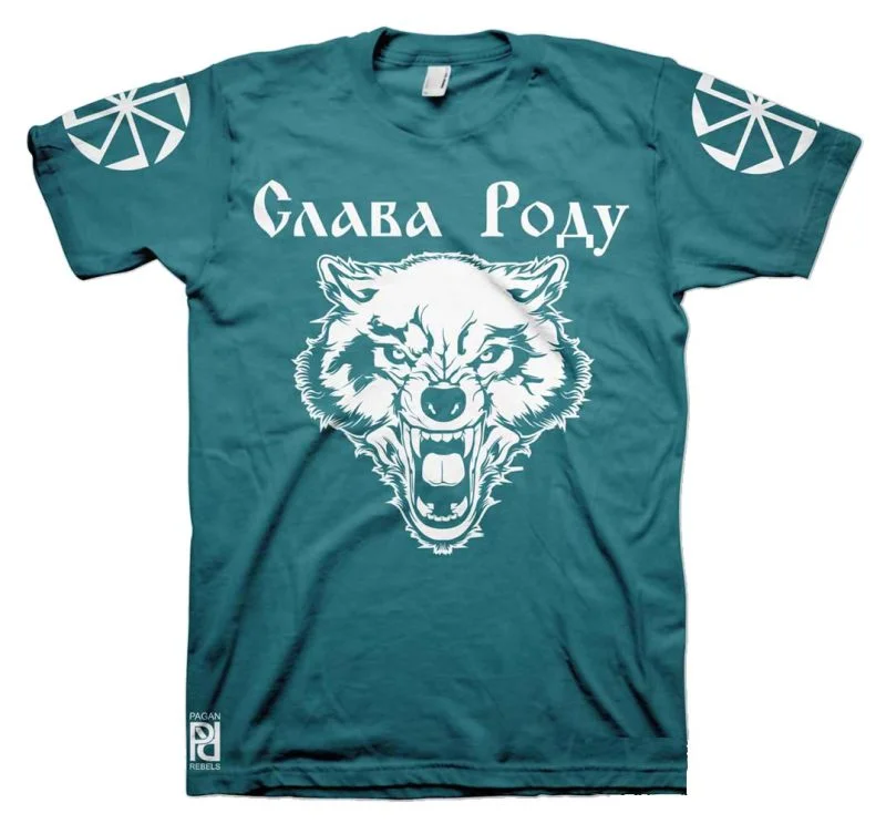 Dazbog Дајбог Wolf Kolovrat Коловрат Solstice Fire Wheel Slava Rodu T-Shirt - Image 9