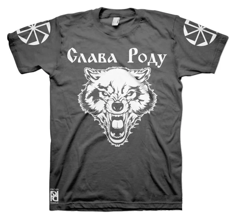 Dazbog Дајбог Wolf Kolovrat Коловрат Solstice Fire Wheel Slava Rodu T-Shirt - Image 10
