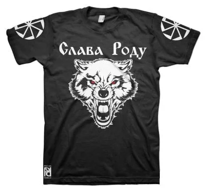 Wolf Vuk Dazbog Kolovrat Коловрат Solstice Fire Wheel Slava Rodu T-Shirt