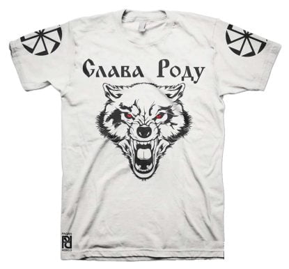 Alternative view of Wolf Vuk Dazbog Kolovrat Коловрат Solstice Fire Wheel Slava Rodu T-Shirt