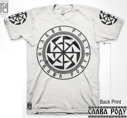 Alternative view of Yav Nav Prav Kolovrat Коловрат Solstice Fire Wheel Slava Rodu v2 T-Shirt