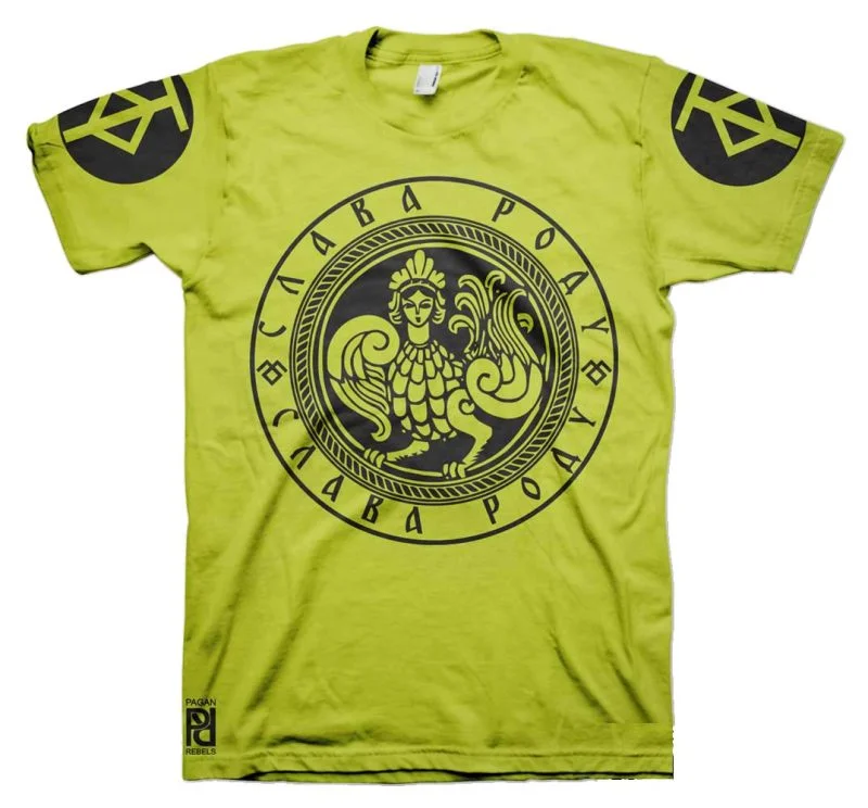 Kryshen Крышень Slavic God Protector Bygone Wisdom Slava Rodu T-Shirt - Image 15