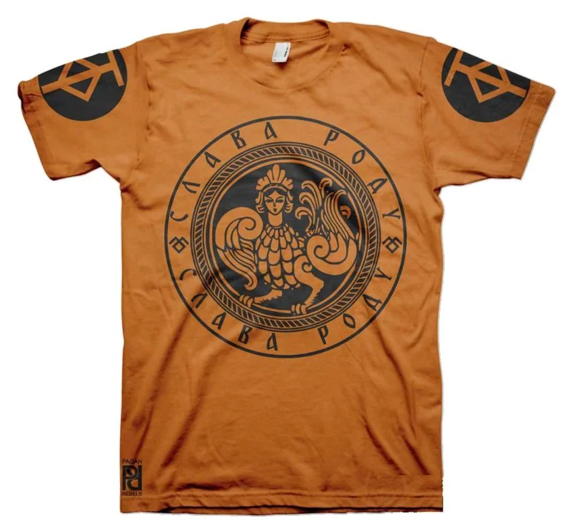 Kryshen Крышень Slavic God Protector Bygone Wisdom Slava Rodu T-Shirt - Image 16
