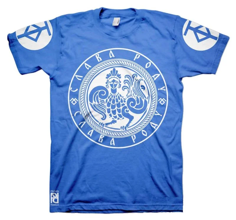 Kryshen Крышень Slavic God Protector Bygone Wisdom Slava Rodu T-Shirt - Image 4
