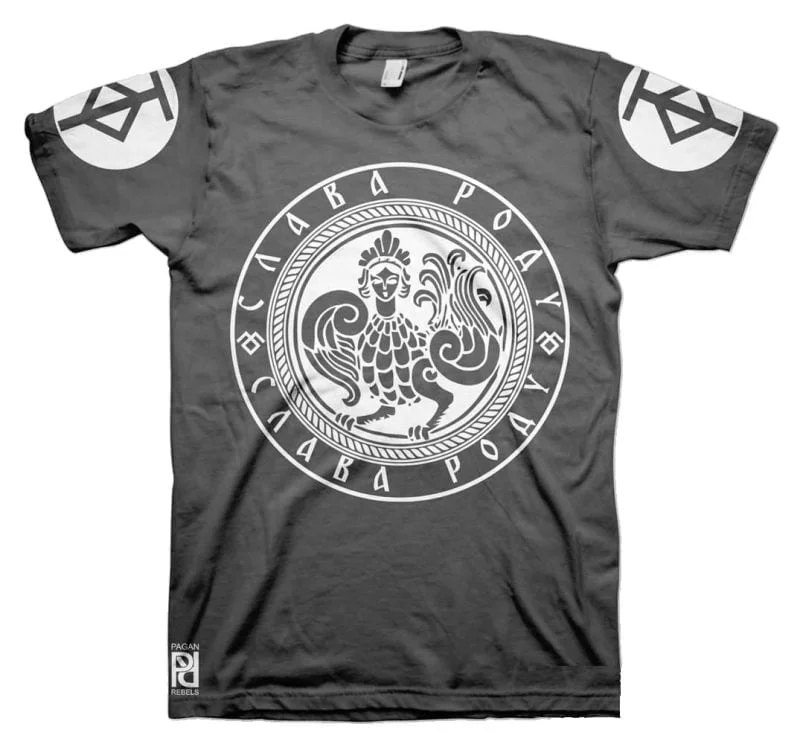 Kryshen Крышень Slavic God Protector Bygone Wisdom Slava Rodu T-Shirt - Image 10