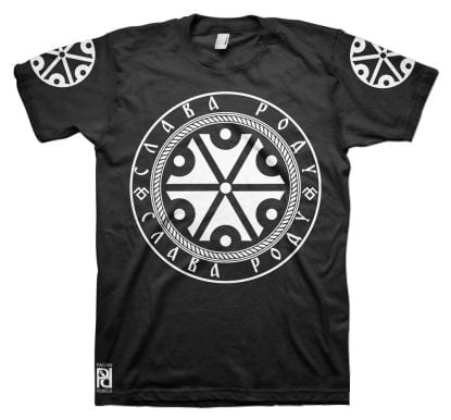 Perun Перун Slavic God Of Thunder Gromoviti Slava Rodu T-Shirt