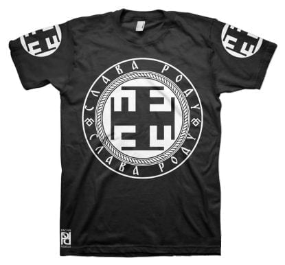 Radegast Радогост Slavic God Of Hospitality Slava Rodu T-Shirt