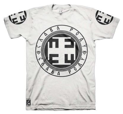 Alternative view of Radegast Радогост Slavic God Of Hospitality Slava Rodu T-Shirt