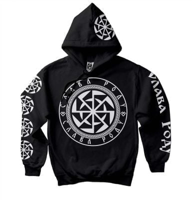 Yav Nav Prav Kolovrat Коловрат Solstice Fire Wheel Slava Rodu v2 Hoodie