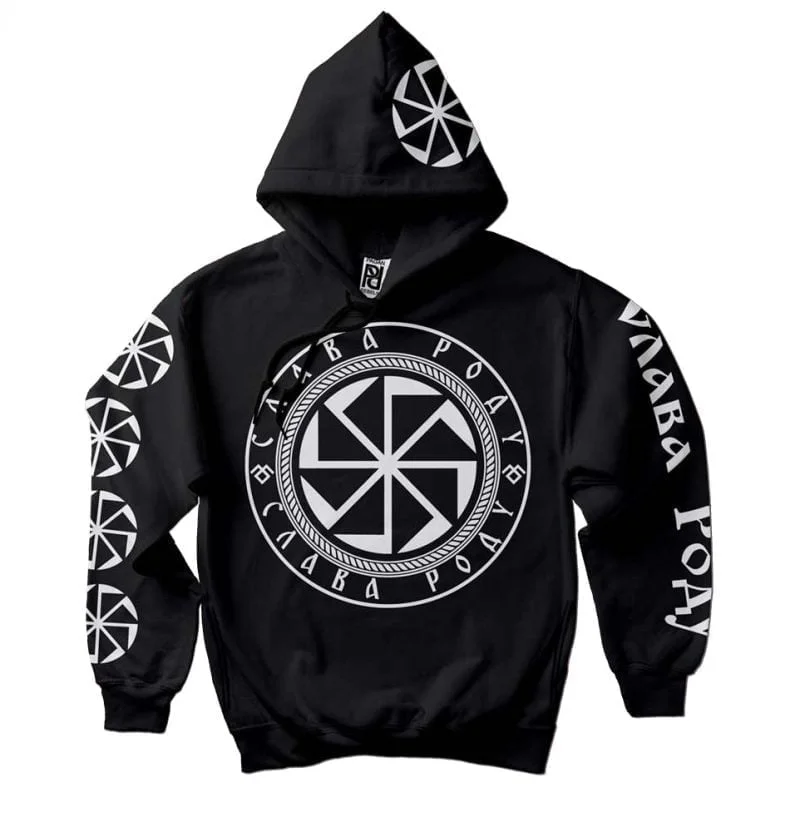 Kolovrat Коловрат Solstice Fire Wheel Cycle Of Birth & Death Slava Rodu v2 Hoodie