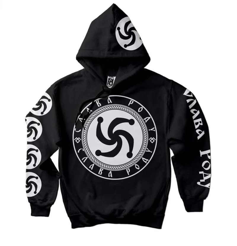 Rod Род First Supreme Creator Slavic God Slava Rodu Hoodie