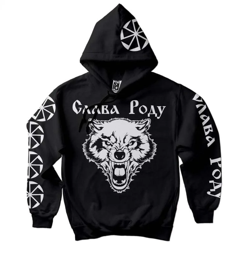 Dazbog Дајбог Wolf Kolovrat Коловрат Solstice Fire Wheel Slava Rodu Hoodie