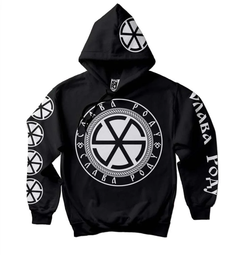 Perun Перун Slavic God Of Thunder Thunderbolt Slava Rodu Hoodie