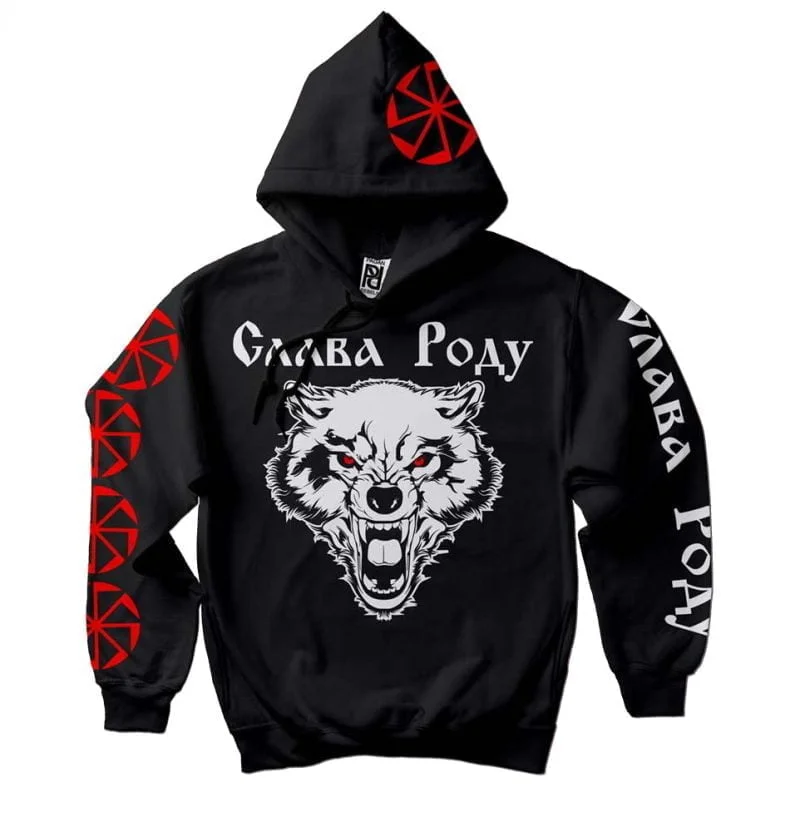 Wolf Vuk Dazbog Kolovrat Коловрат Solstice Fire Wheel Slava Rodu Hoodie
