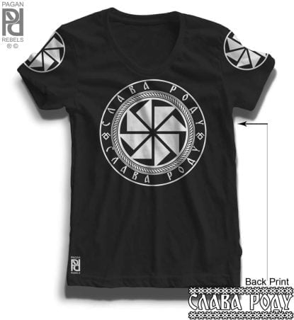 Kolovrat Коловрат Solstice Fire Wheel Cycle Of Birth & Death Slava Rodu Women T-shirt