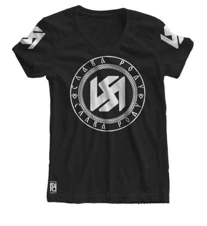 Stribog Стрибог Slavic God Of Wind Sky Slava Rodu Women T-shirt