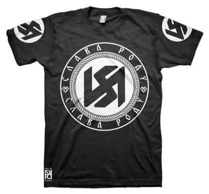 Stribog Стрибог Slavic God Of Wind Sky Slava Rodu v2 T-Shirt