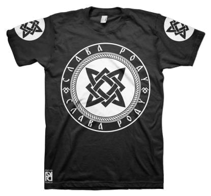 Svarog Сварог Slavic Supreme God of Sun and Fire Slava Rodu v2 T-Shirt