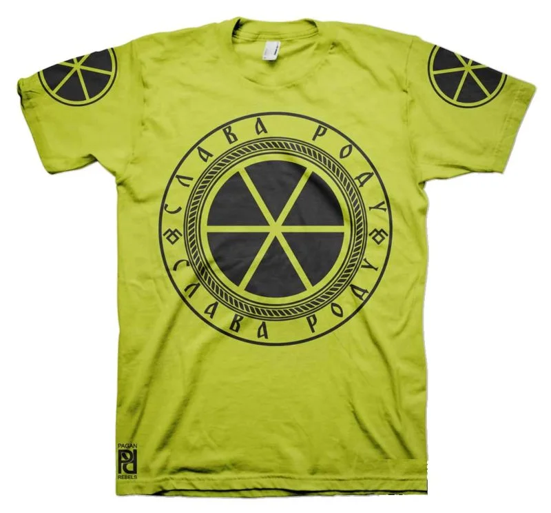 Svetovid Святовит Slavic Four-Headed God Of War Slava Rodu T-Shirt - Image 15