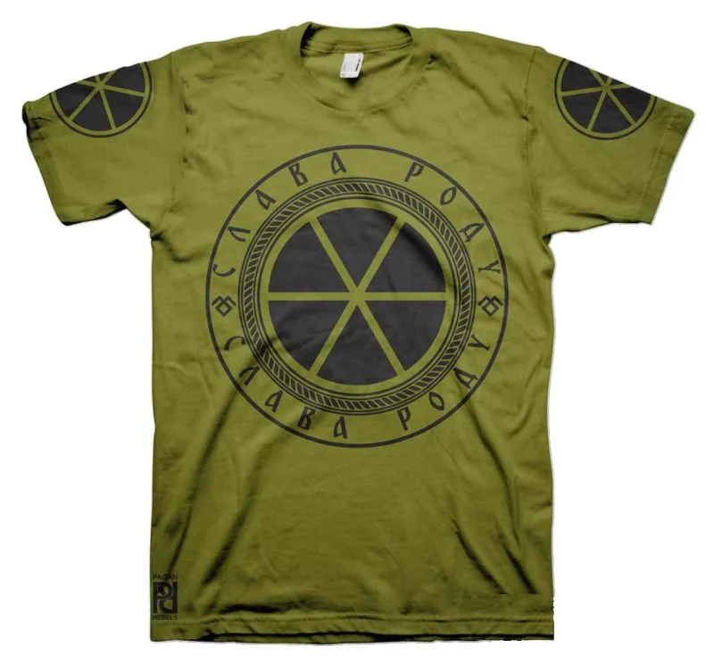 Svetovid Святовит Slavic Four-Headed God Of War Slava Rodu T-Shirt - Image 20