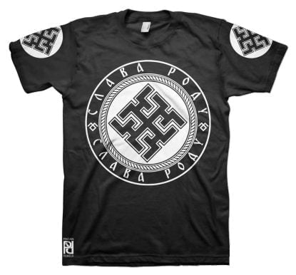 Dukhobor Духобор Primordial Fire of Life Symbol Slava Rodu T-Shirt