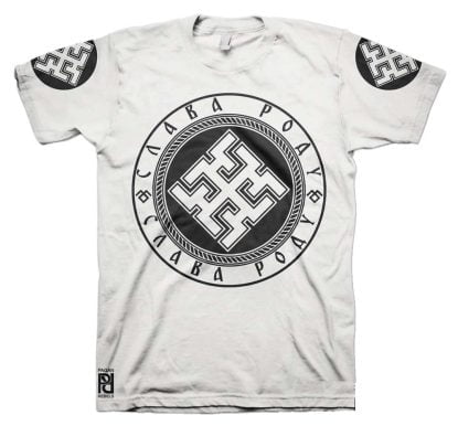 Alternative view of Dukhobor Духобор Primordial Fire of Life Symbol Slava Rodu T-Shirt