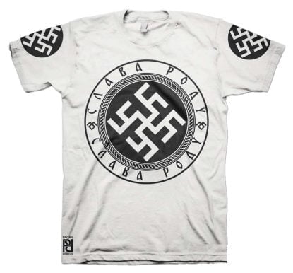 Alternative view of Перунов Цвет Perunika Thunder Protector Symbol Slava Rodu T-Shirt