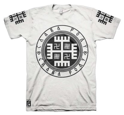 Alternative view of Родноверие Rodnoverie Hands Of God Slava Rodu T-Shirt