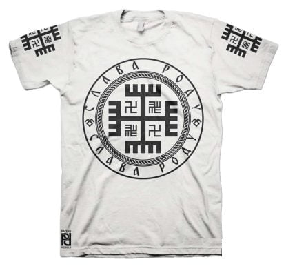 Alternative view of Родноверие Rodnoverie Hands Of God Slava Rodu v2 T-Shirt